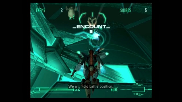 Zone of the Enders SS1